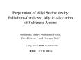 Preparation of Allyl Sulfoxides by Palladium-Catalyzed Allylic Alkylation of Sulfenate Anions PowerPoint PPT Presentation