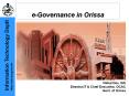 e-Governance in Orissa PowerPoint PPT Presentation