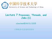 Lecture%207%20Processes,%20Threads,%20and%20Jobs%20(1)