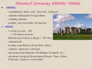 Historical Astronomy 10000BC-3000BC