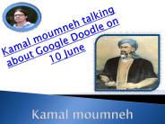 kamal moumneh (2)
