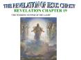 REVELATION CHAPTER 19 PowerPoint PPT Presentation