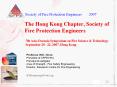 The Hong Kong Chapter, Society of Fire Protection Engineers PowerPoint PPT Presentation