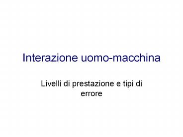 Interazione uomo-macchina