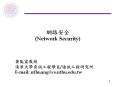 (Network%20Security) PowerPoint PPT Presentation