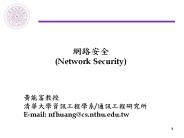 (Network%20Security)