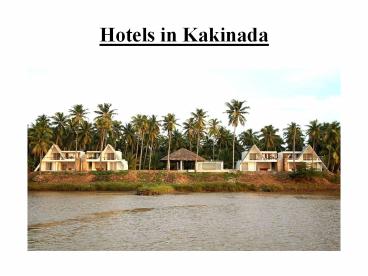 Hotels in Kakinada