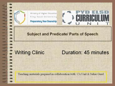 Subject%20and%20Predicate/%20Parts%20of%20Speech