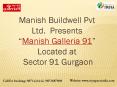 Manish Galleria 91 Gurgaon 9871424442 Mg Galleria Sector 91 Gurgaon PowerPoint PPT Presentation