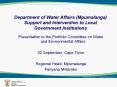 Department of Water Affairs (Mpumalanga) Support and Intervention to Local Government Institutions PowerPoint PPT Presentation