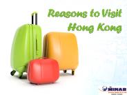 HongKong Tour with Minar Travels