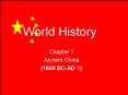 World History PowerPoint PPT Presentation