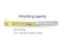 Alkylating agents PowerPoint PPT Presentation