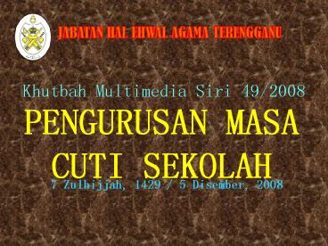 JABATAN HAL EHWAL AGAMA TERENGGANU