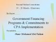 Government%20Financing%20Programs%20 PowerPoint PPT Presentation