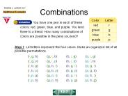 Combinations