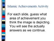 Islamic Achievements Activity