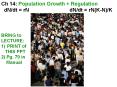 Ch 14: Population Growth   Regulation  dN/dt = rN              dN/dt = rN(K-N)/K PowerPoint PPT Presentation