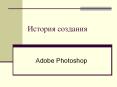 Adobe Photoshop PowerPoint PPT Presentation