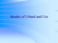 Models of UrbanLand Use PowerPoint PPT Presentation