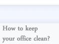 How to keep your office clean PowerPoint PPT Presentation