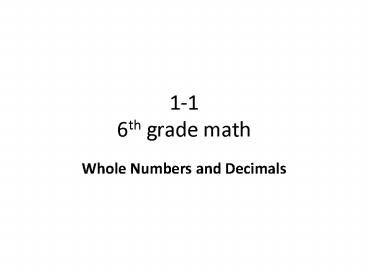 1-1 6th grade math