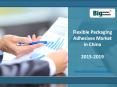 Flexible Packaging Adhesives Market in China to grow at a CAGR of 10.10 % over the period 2014-2019 PowerPoint PPT Presentation
