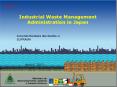 Industrial Waste Management Administration in Japan PowerPoint PPT Presentation