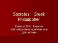 Socrates: Greek Philosopher PowerPoint PPT Presentation