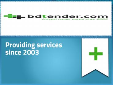 Tender Related Information in Bangladesh (1)