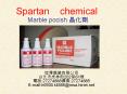 Spartan  chemical PowerPoint PPT Presentation