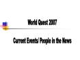 World Quest 2007 PowerPoint PPT Presentation