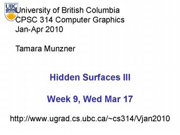 http://www.ugrad.cs.ubc.ca/~cs314/Vjan2010