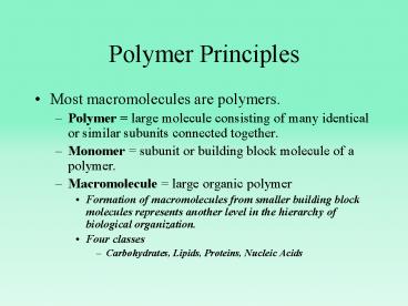 presentation player overlay