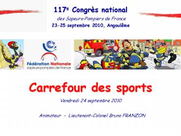 Carrefour des sports