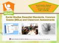 Social Studies Essential Standards, Common Exams (MSLs) and Classroom Assessments PowerPoint PPT Presentation