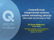 Unapredivanje integriranosti sistema za