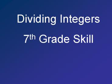 Dividing Integers