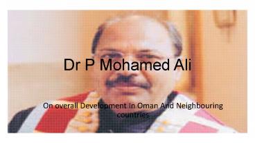 Philanthropy life of Dr P Mohamed Ali