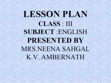 presentation player overlay