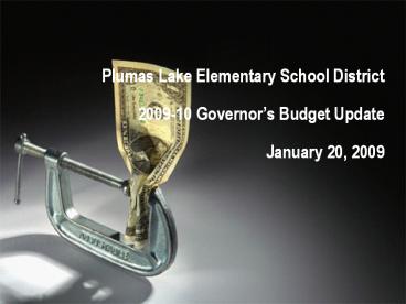 Plumas Lake Elementary School District