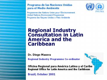 Regional Industry Consultation in Latin America and the Caribbean