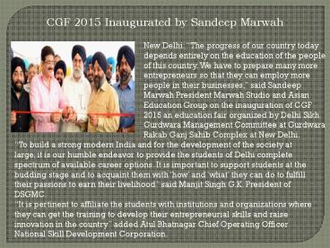 CGF 2015 Inaugurated by Sandeep Marwah