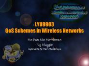 LYU9903 QoS Schemes in Wireless Networks