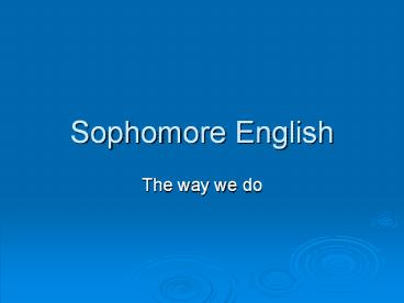 Sophomore English