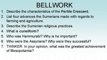 BELLWORK