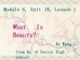 Module 6, Unit 18, Lesson 1 PowerPoint PPT Presentation