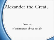Sources of information about his life