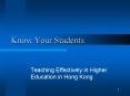 Know Your Students PowerPoint PPT Presentation