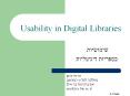 Usability in Digital Libraries PowerPoint PPT Presentation